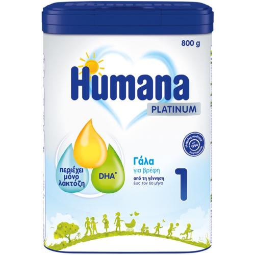 Humana 1 Platinum My Pack Ρόφημα Γάλακτος σε Σκόνη για Βρέφη από την Γέννηση έως τον 6ο Μήνα 800g